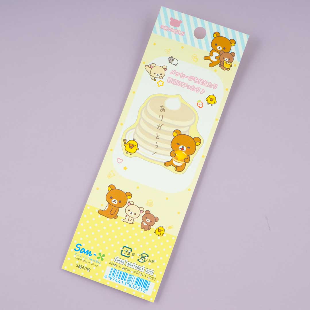 Rilakkuma & Friends Pancake Stack Sticky Notes Set