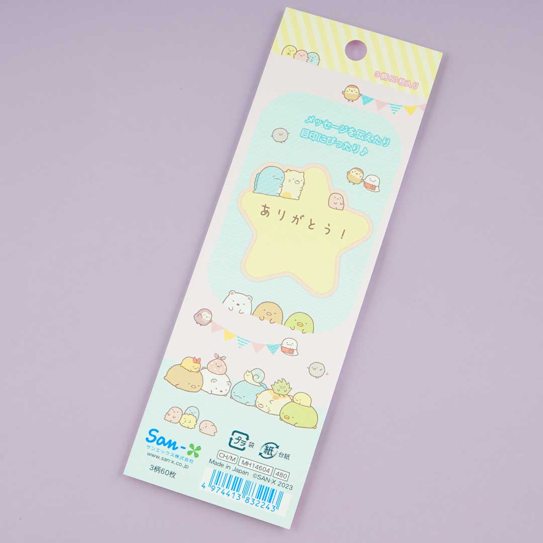 Sumikko Gurashi Random Things Sticky Notes Set