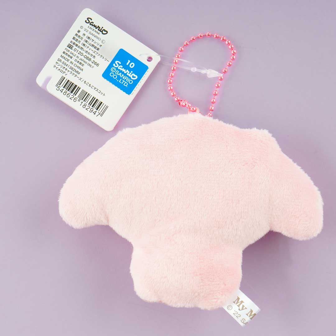 My Melody Moko Moko Plushie Charm