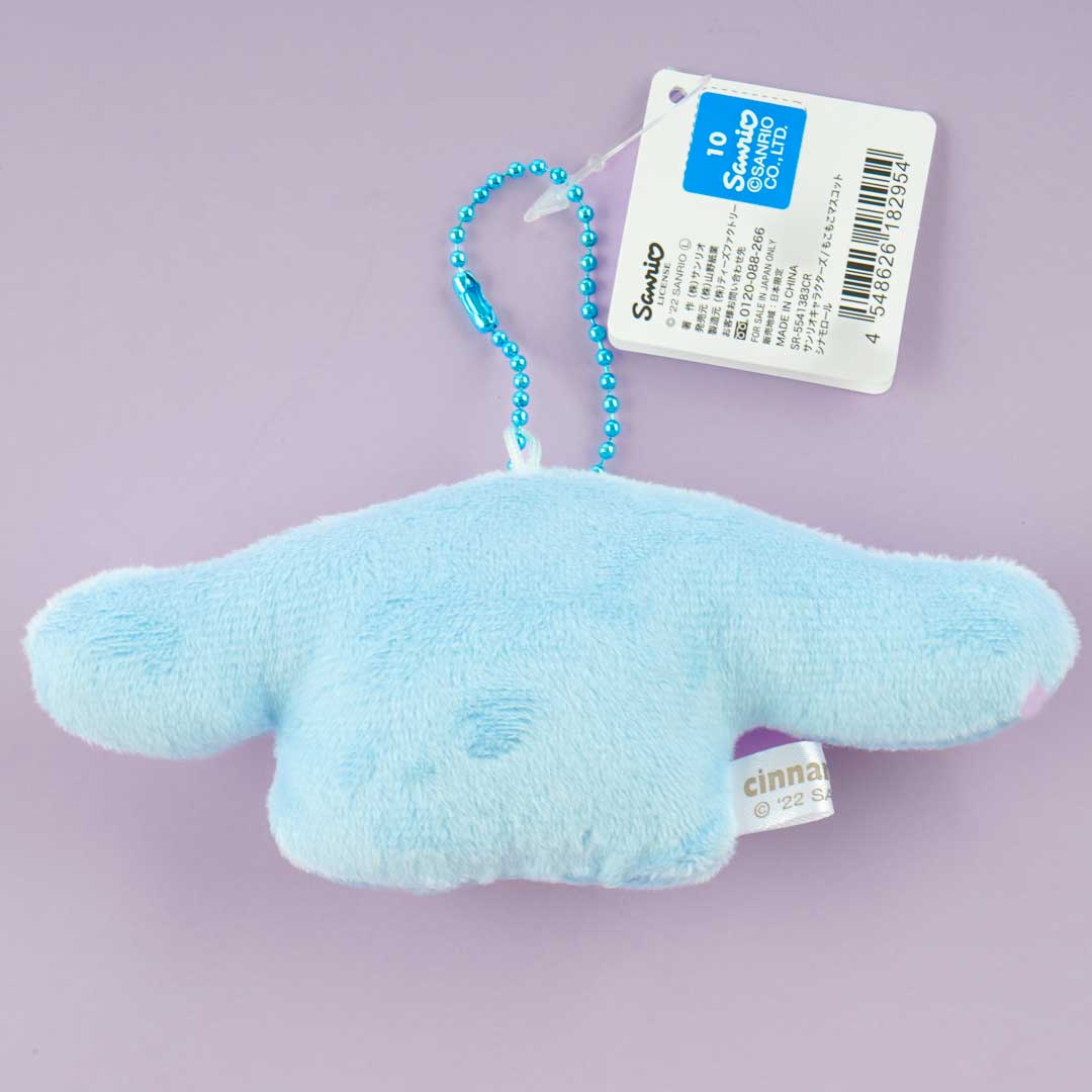 Cinnamoroll Moko Moko Plushie Charm