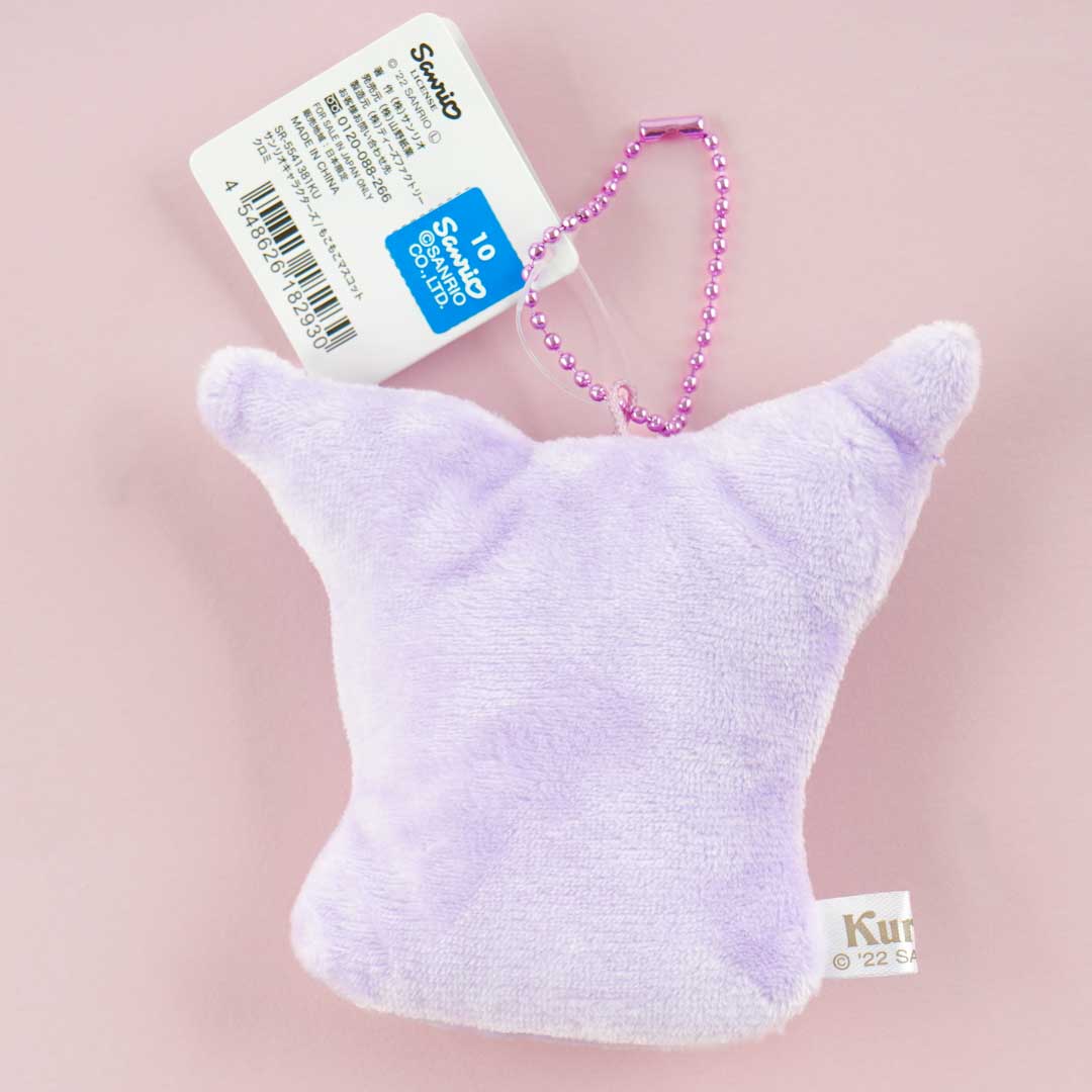Kuromi Moko Moko Plushie Charm