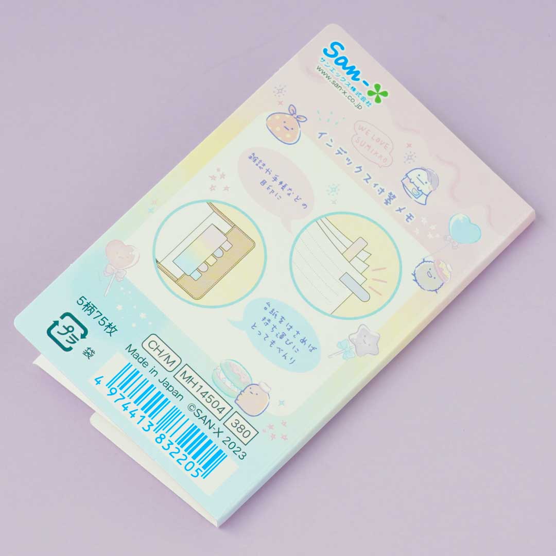 Sumikko Gurashi Cherry Love Sticky Tabs Set
