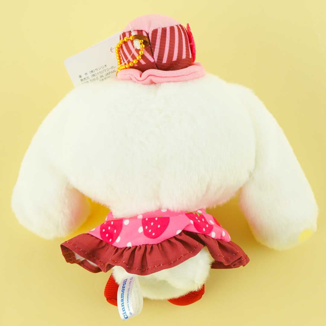 Cinnamoroll Chocolate Berry Plushie Charm