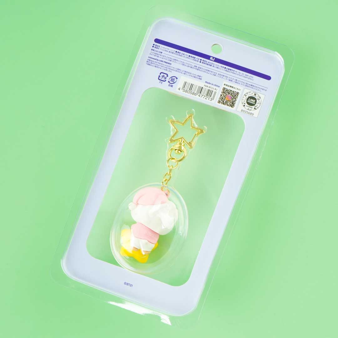 BT21 Figure Keyring - RJ