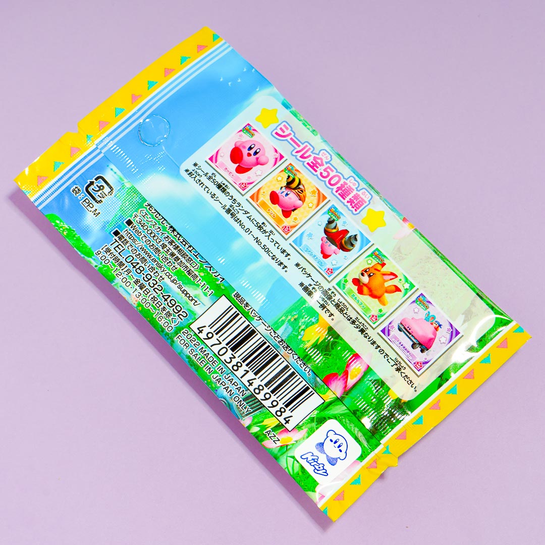 Kirby Discovery Of The Stars Seal Collection Pack