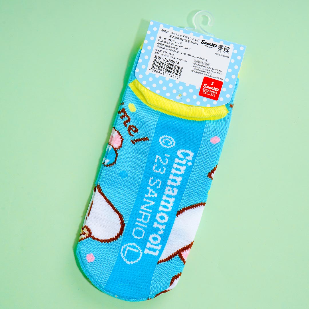Cinnamoroll Boba Tea Love Jacquard Socks