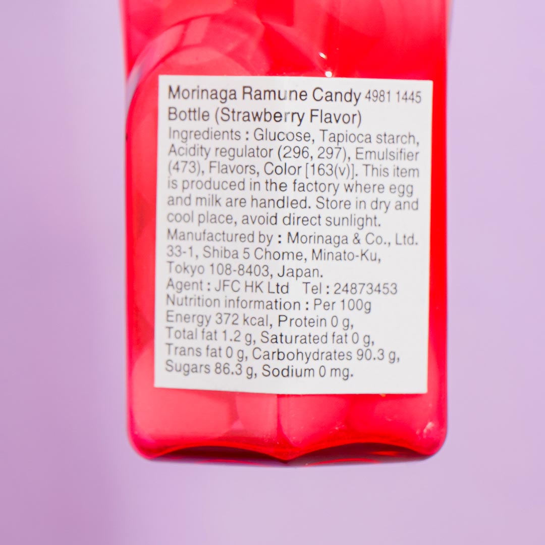 Morinaga Ramune Candy - Strawberry