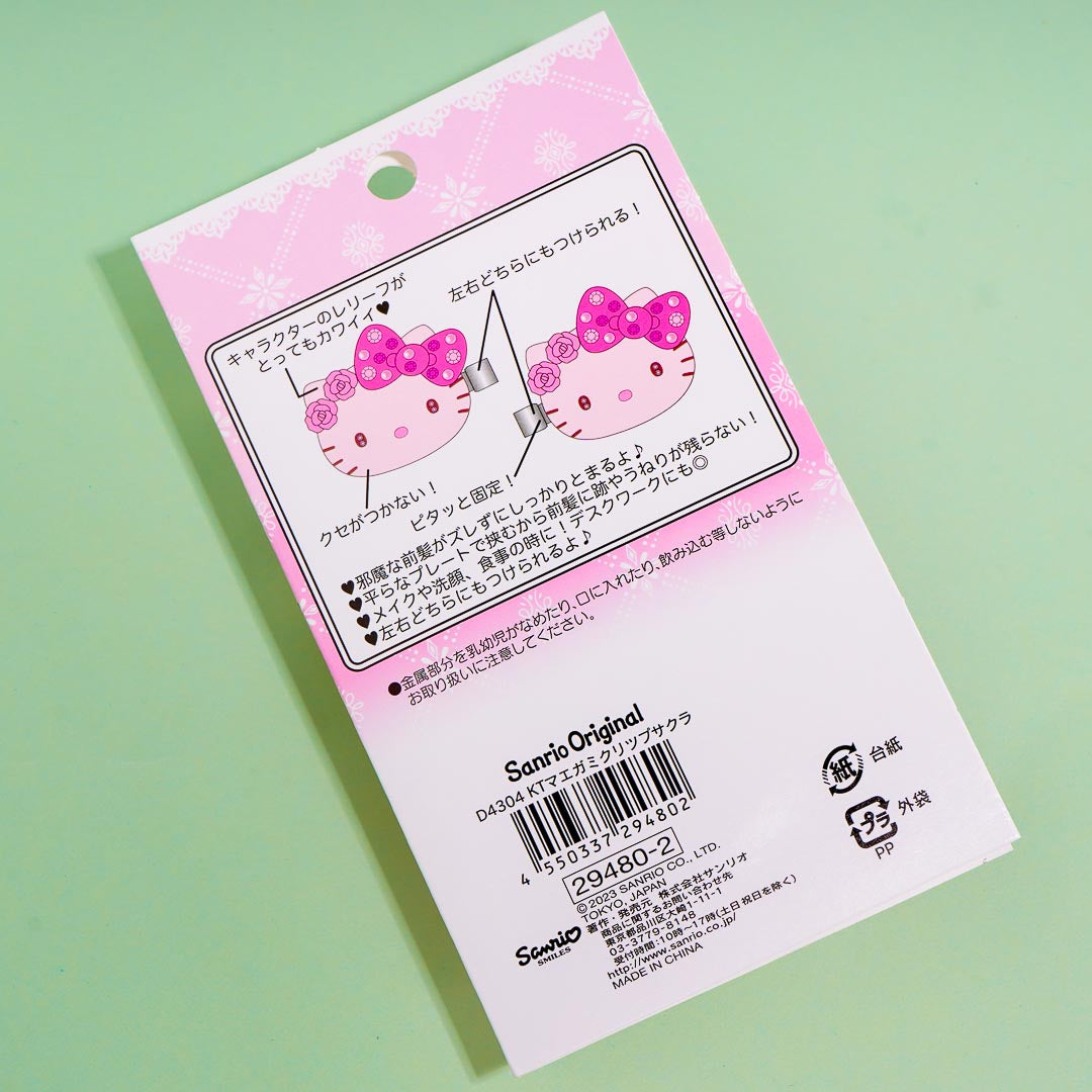 Hello Kitty Bejeweled Sakura Bangs Clip Set