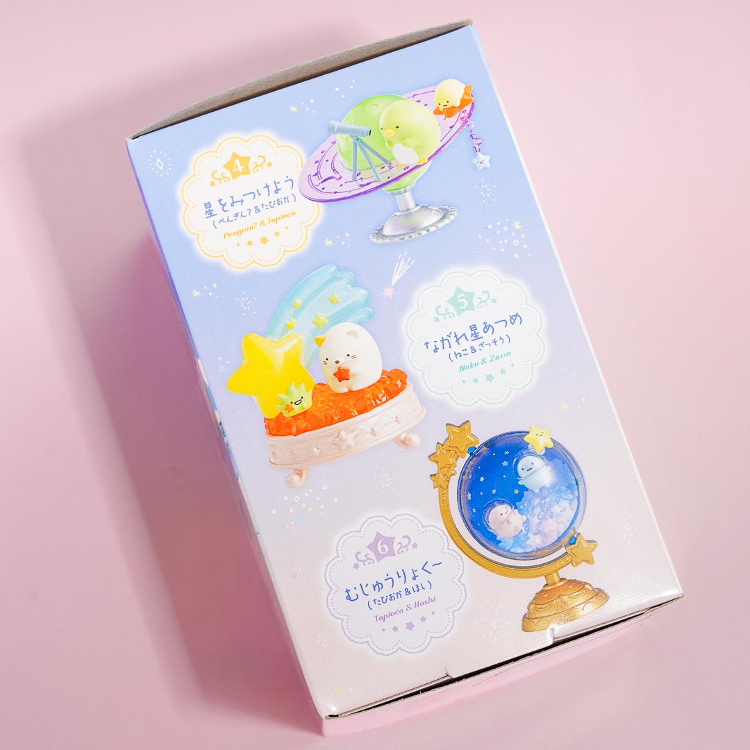 Re-Ment Sumikko Gurashi Starrium