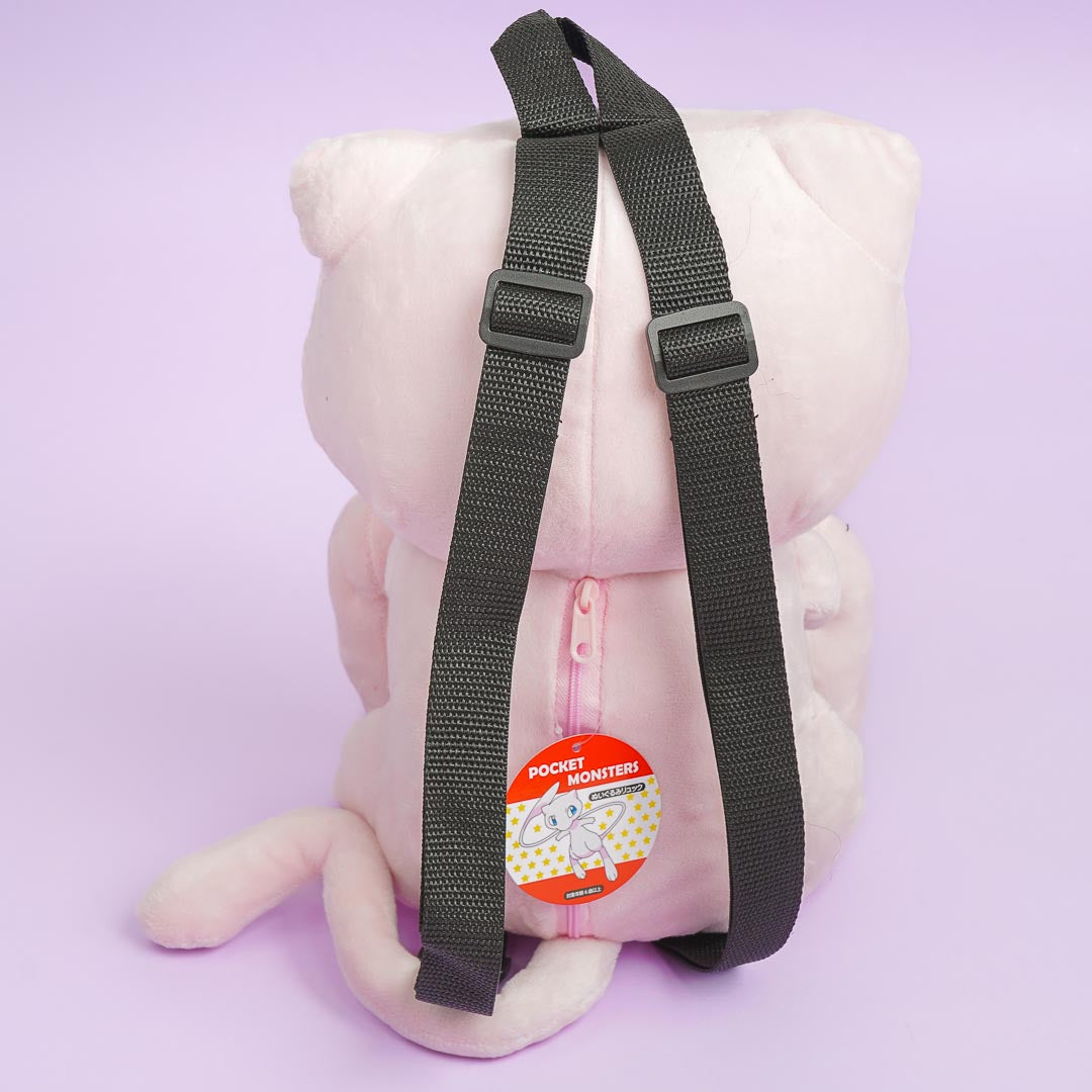 Pokemon Plushie Backpack - Mew