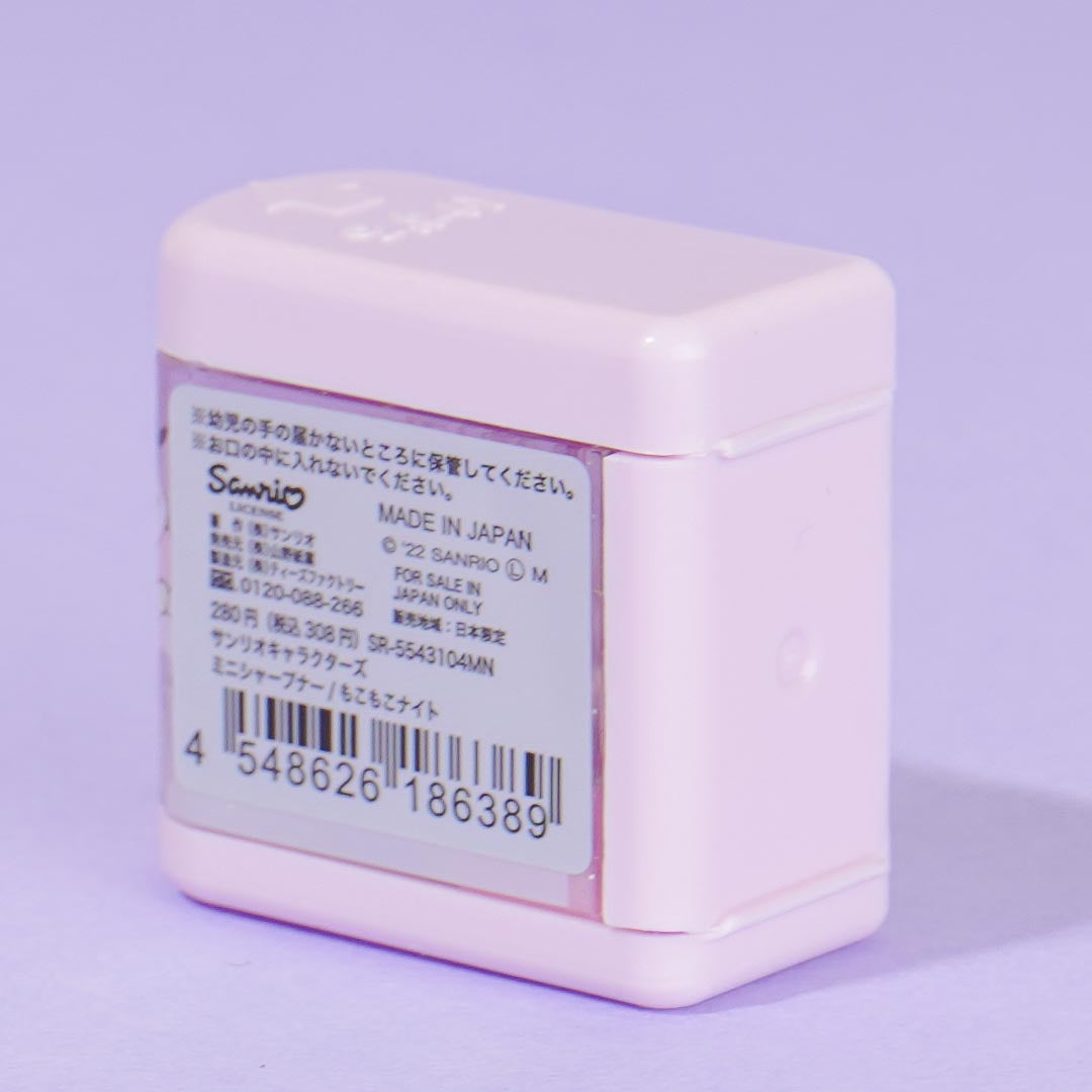 Sanrio Characters Mokomoko Night Sharpener