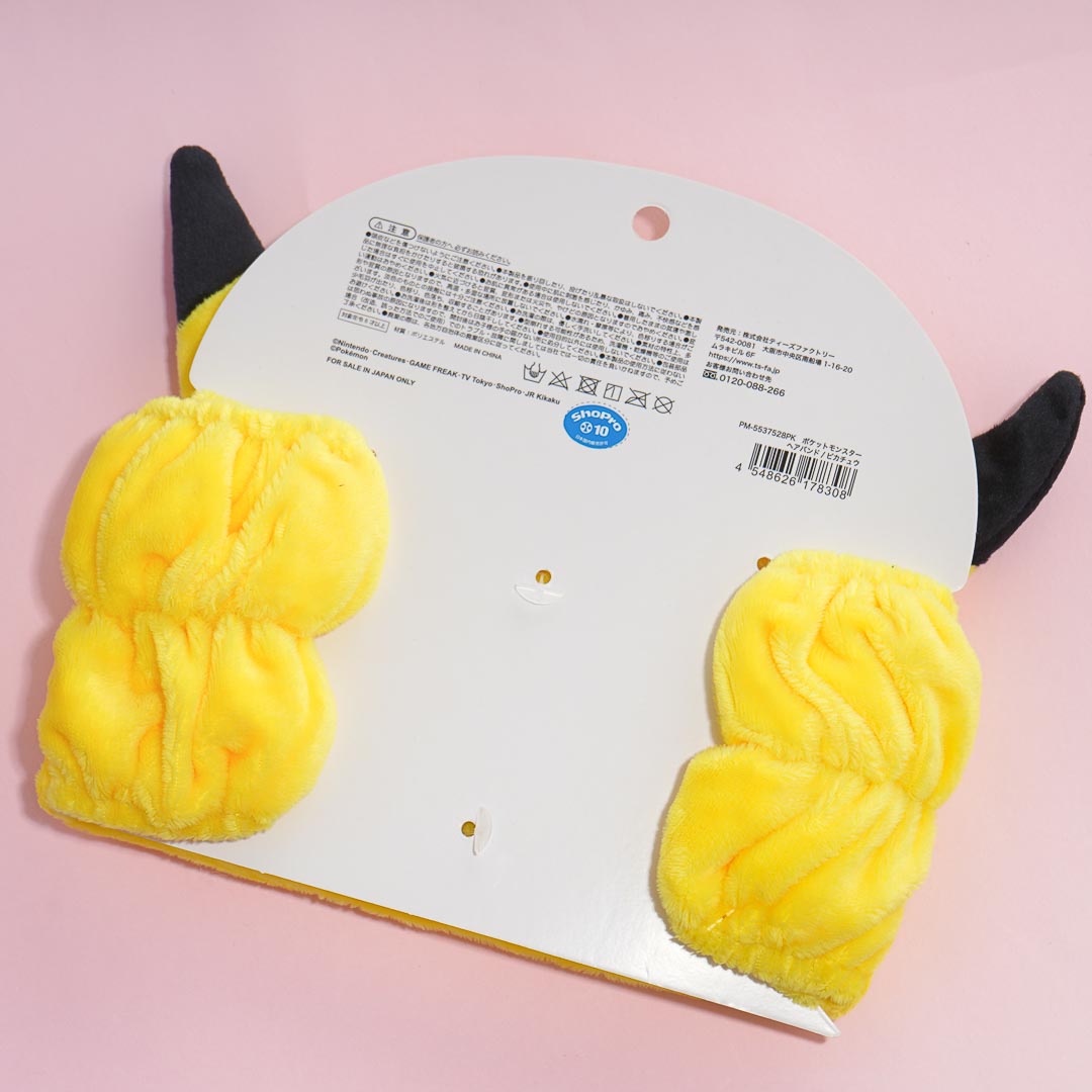 Pokemon Pikachu 3D Ear Hairband