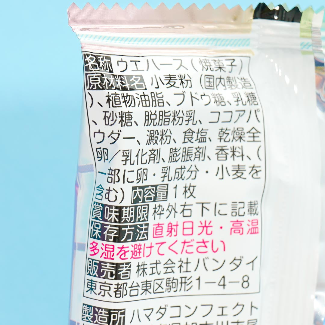 The Idolmaster Shiny Colors Wafer & Card