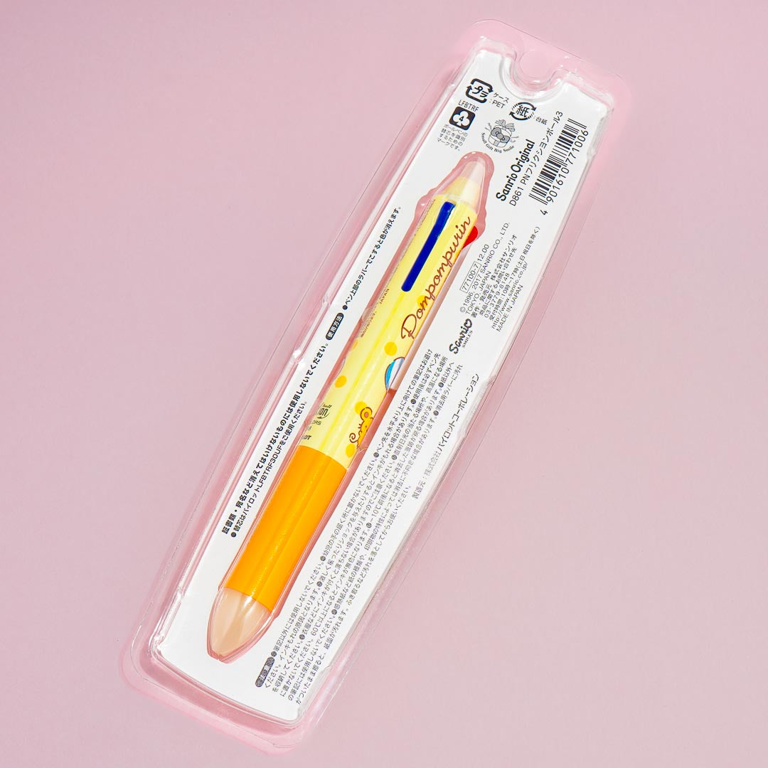 Pompompurin x FriXion Multi-Ink Eraseable Gel Pen