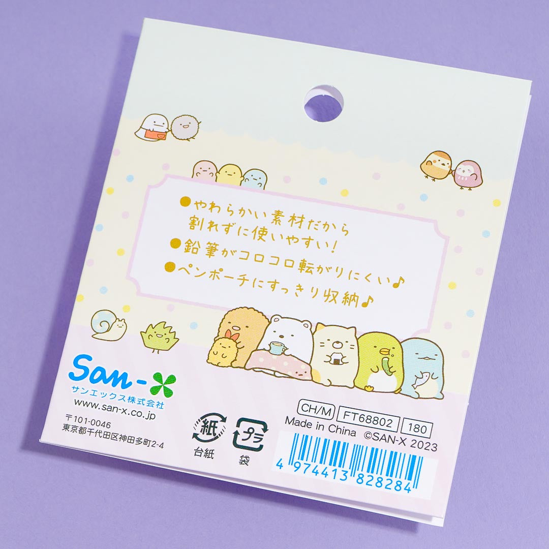 Sumikko Gurashi Soft Pencil Cap Set - 4 pcs