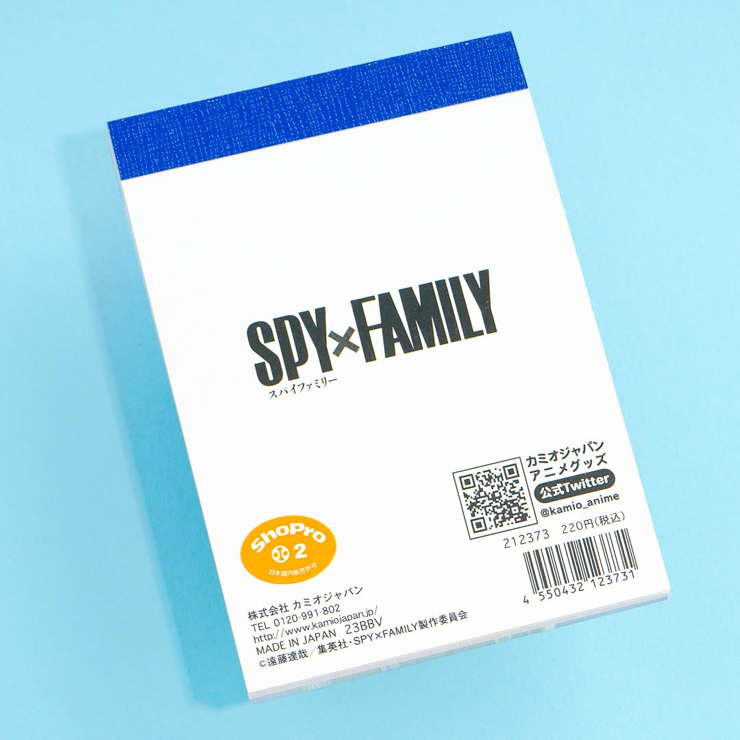 Spy x Family The Forgers Mini Memo Pad