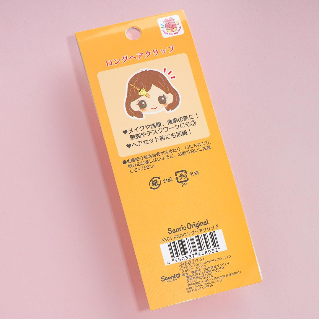 Pompompurin Long Hair Clip