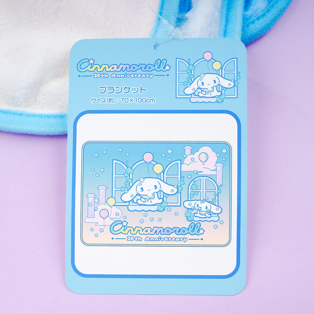 Cinnamoroll x F*Kaori Blanket