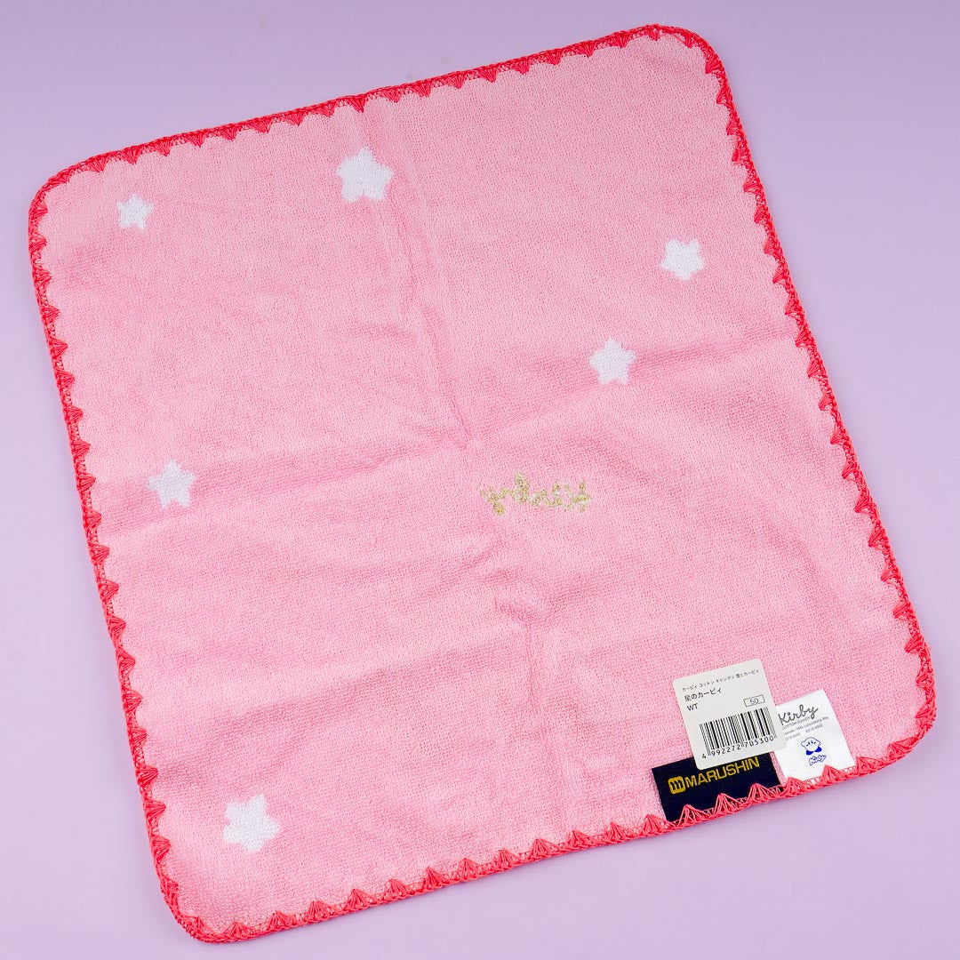 Kirby Pupupu Land Starry Hand Towel