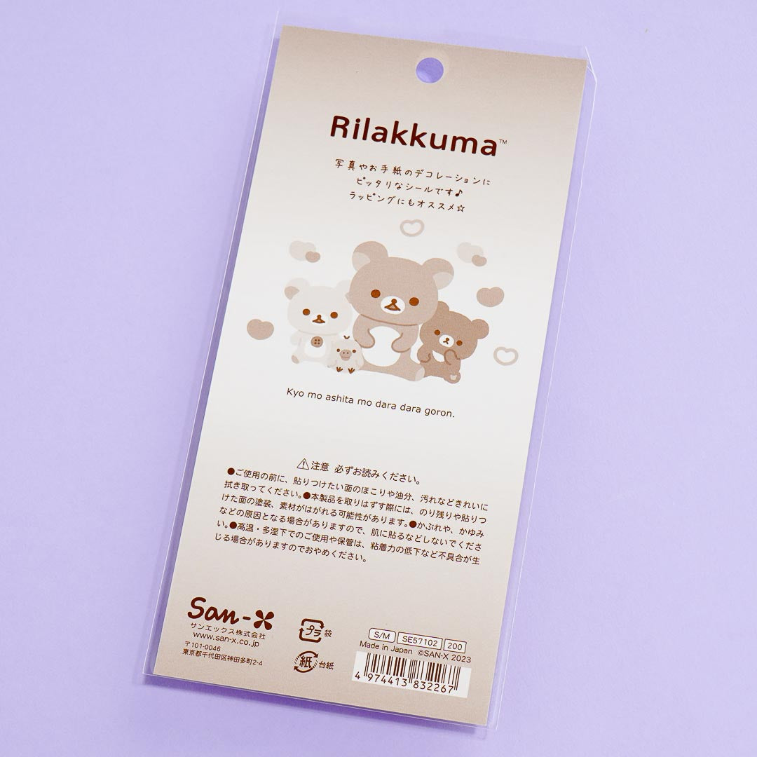 Rilakkuma & Friends Heart Overload Sticker Sheet