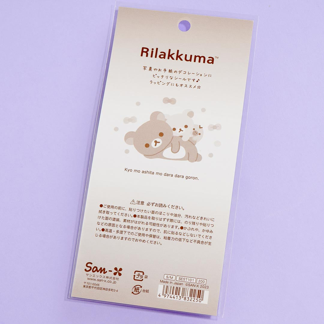 Rilakkuma Ribbon Glitter Stickers