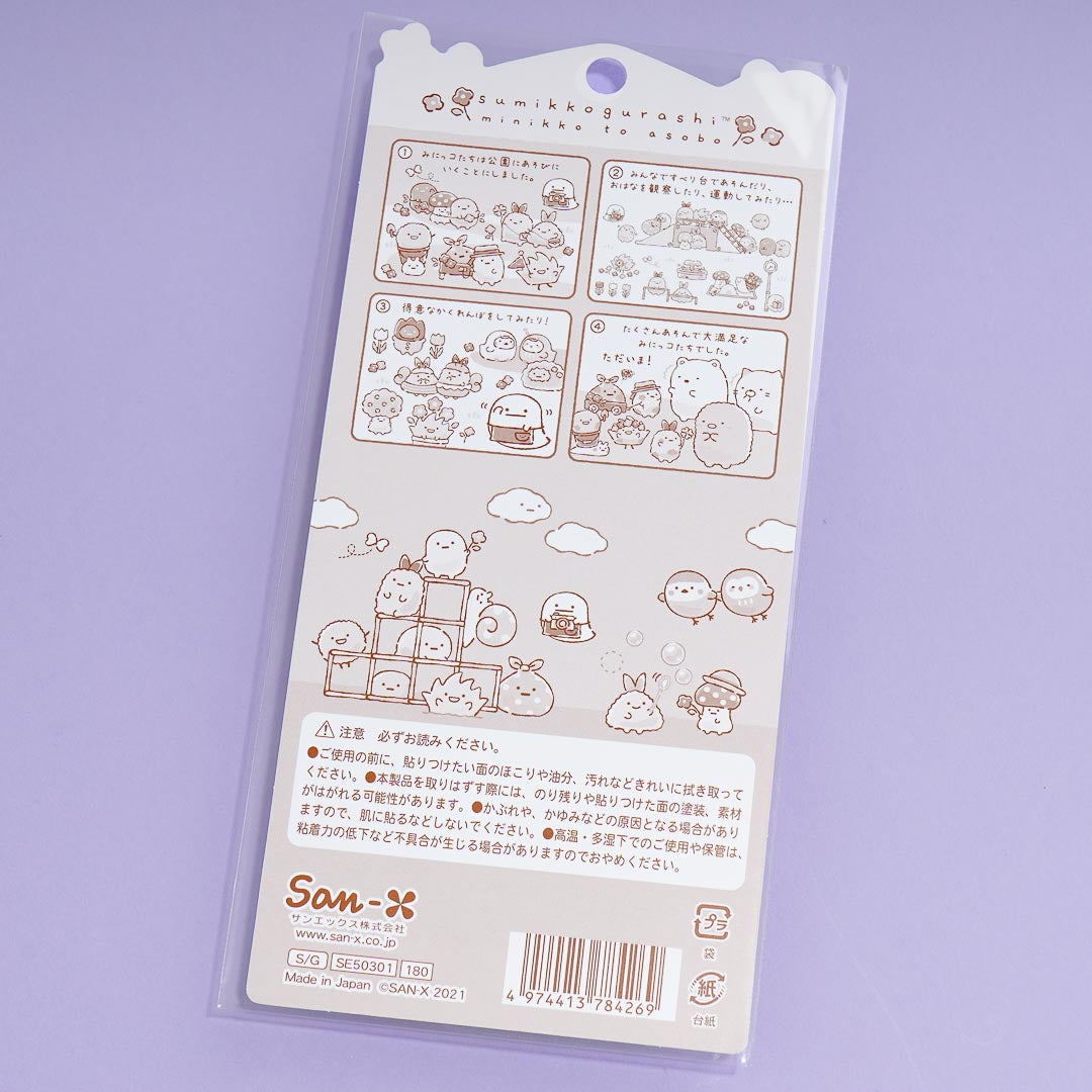 Sumikko Gurashi Playground Fun Mini Clear Seal Stickers