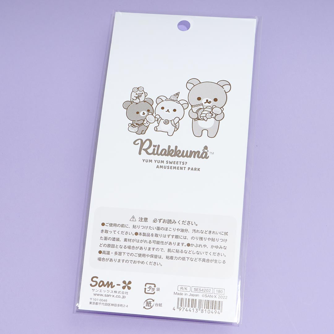 Rilakkuma & Friends Amusement Park Fun Clear Seal Stickers