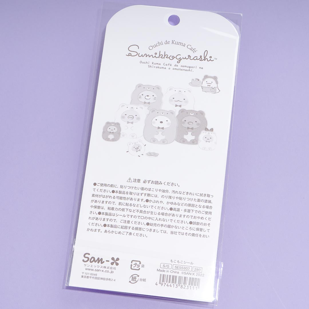 Sumikko Gurashi Kuma Cafe Onesie Hangout Puffy Stickers