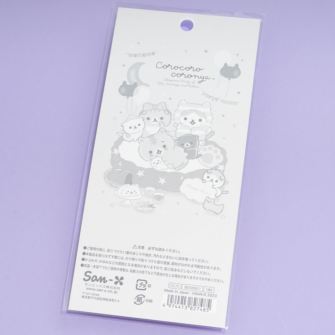 Corocoro Coronya Slumber Party Clear Seal Stickers