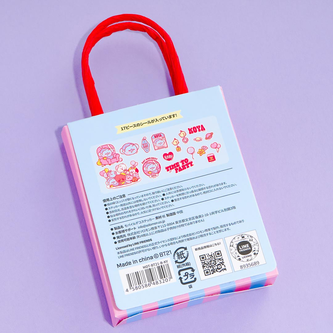 BT21 Time To Party Stickers - Koya