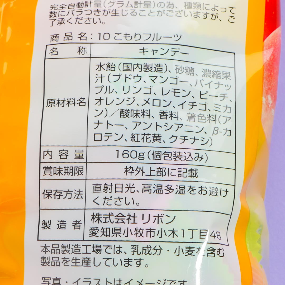 Ribon Komori Fruit Candies