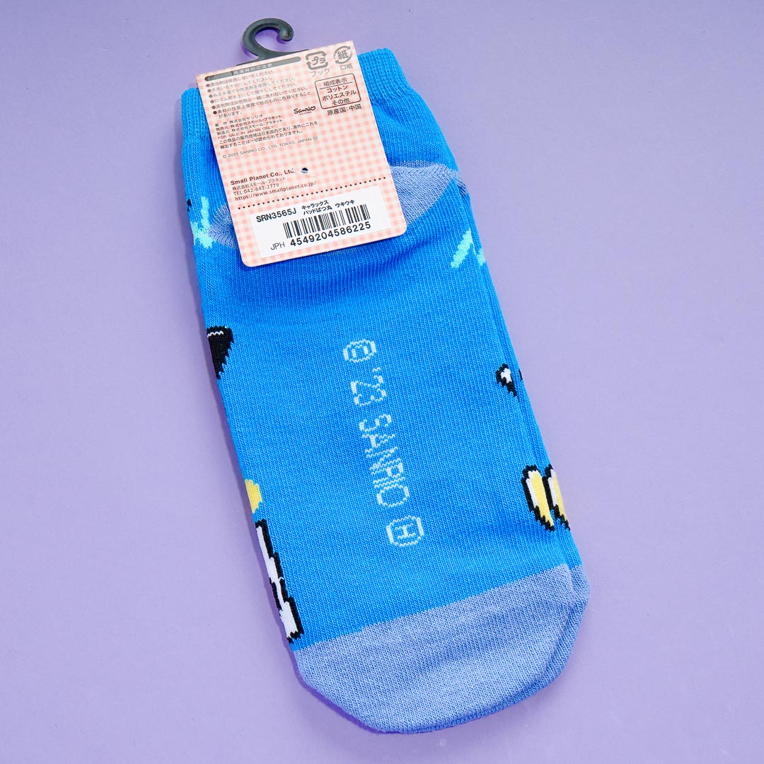 Bad Badtz-Maru Hip-Hop Ankle Socks