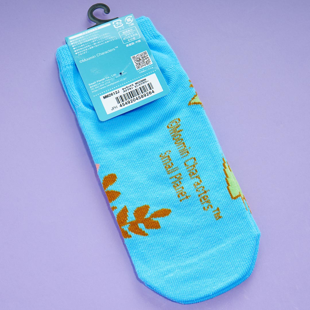 Moomin Socks - Snufkin
