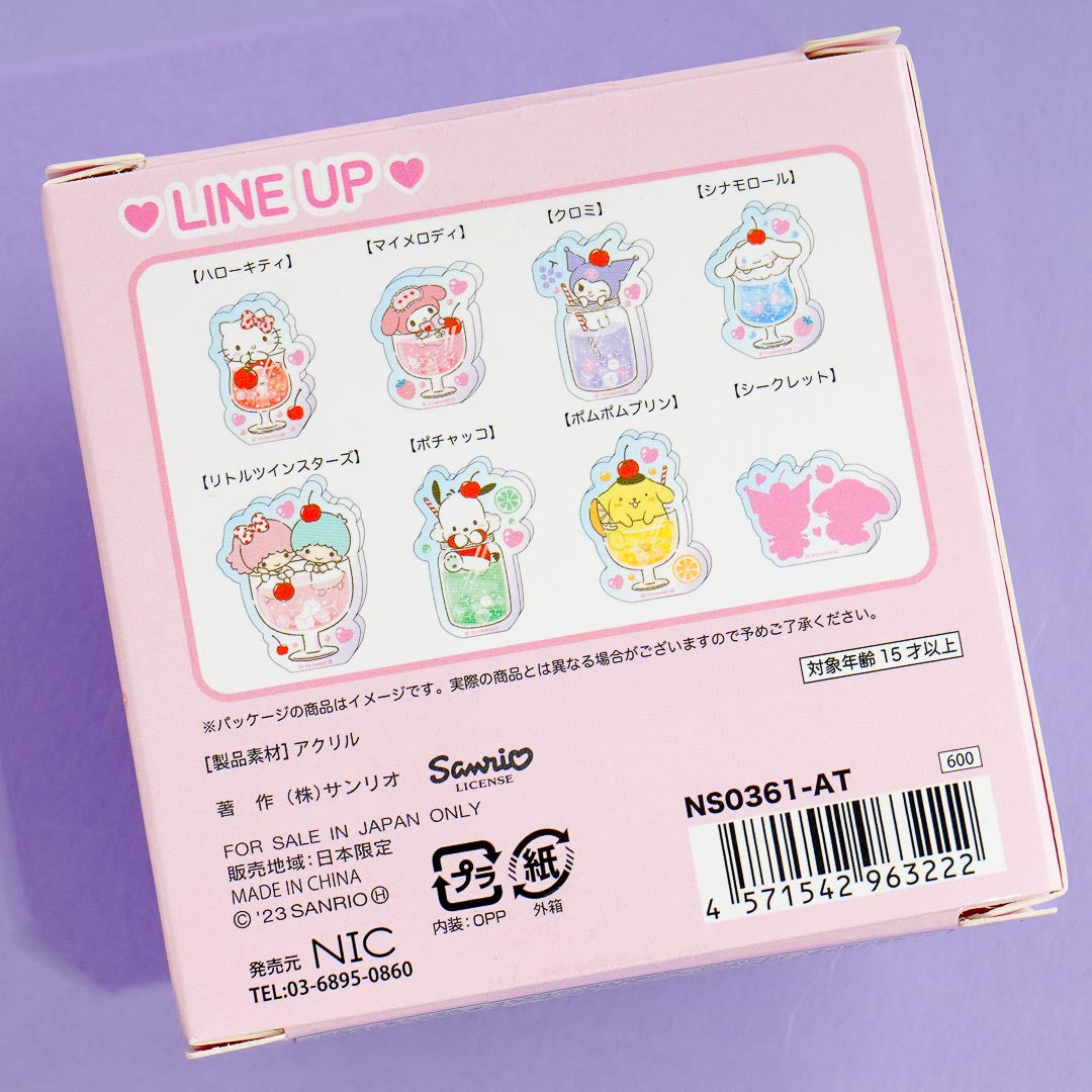 Sanrio Characters Drink Aurora Acrylic Figure
