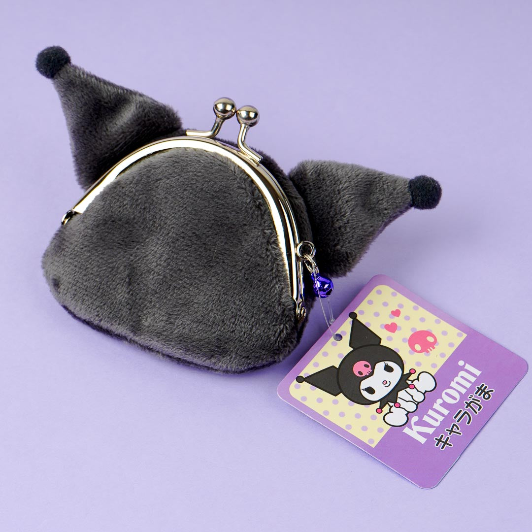 Kuromi Fluffy Gamaguchi Coin Purse
