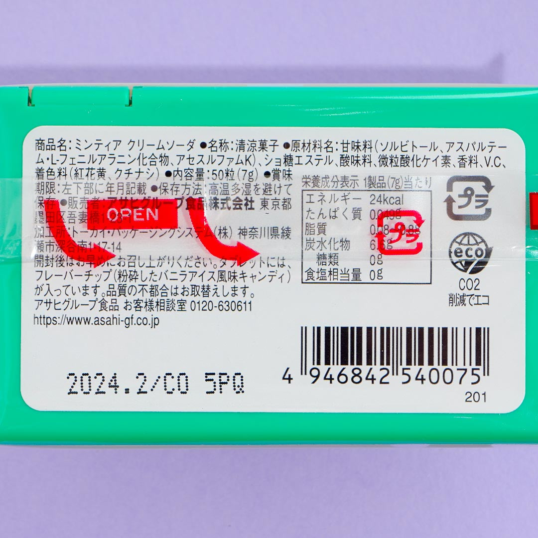 Asahi Mintia Retro Pop Mints - Creamy Melon Soda