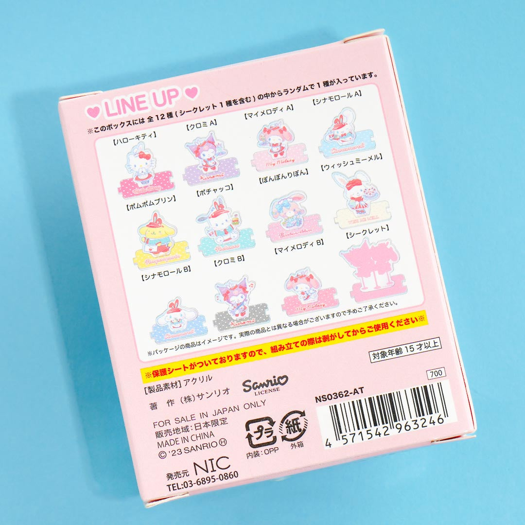 Sanrio Characters Cafe Aurora Acrylic Stand