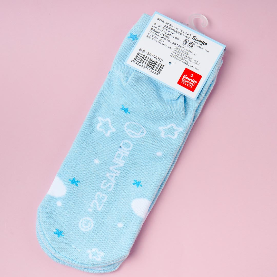 Cinnamoroll Starry Socks