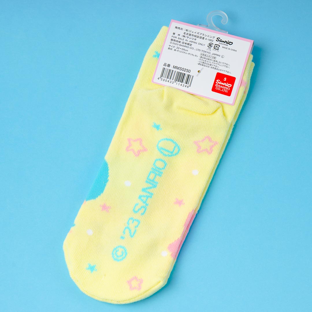 Little Twin Stars Starry Socks