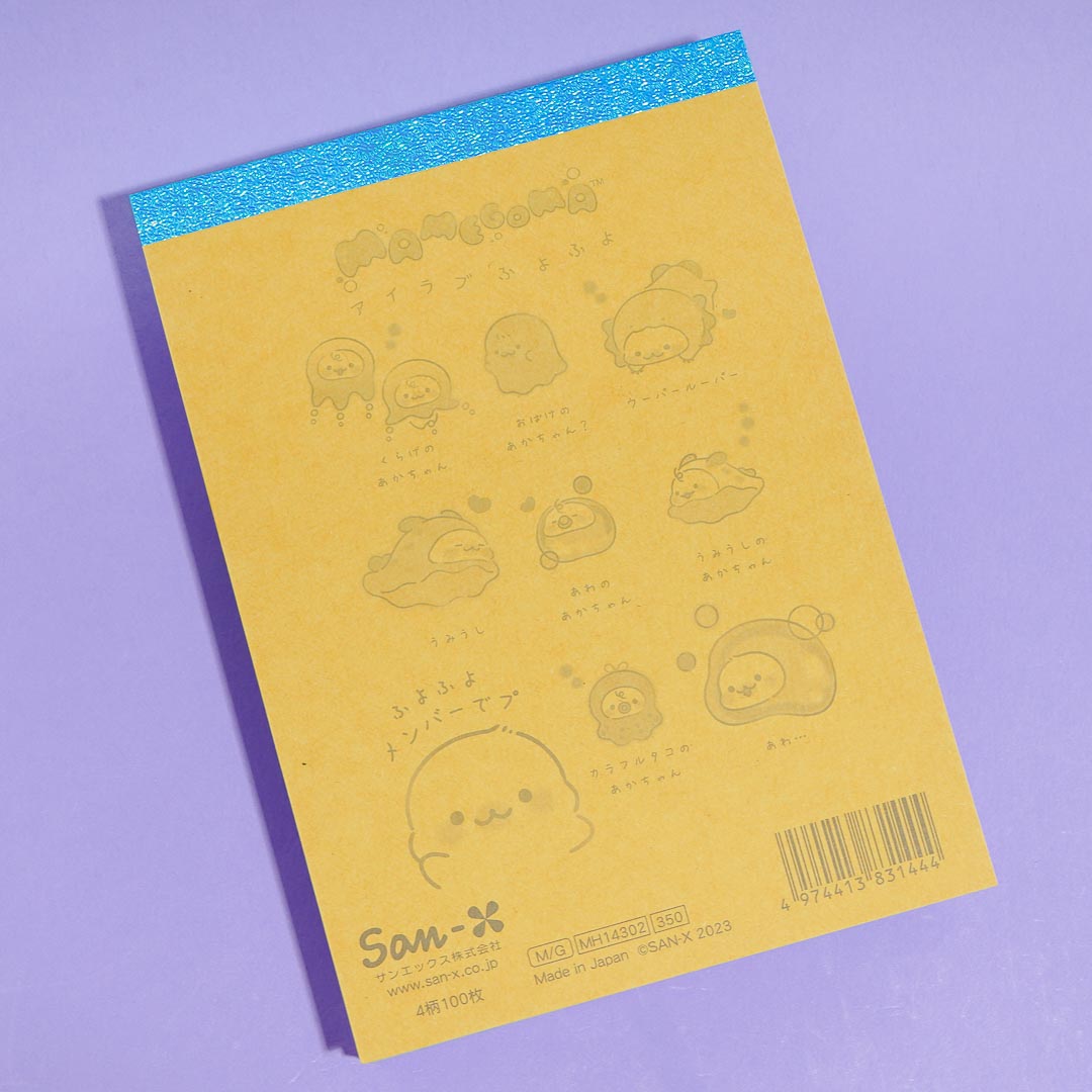 Mamegoma Heartful Sea Memo Pad