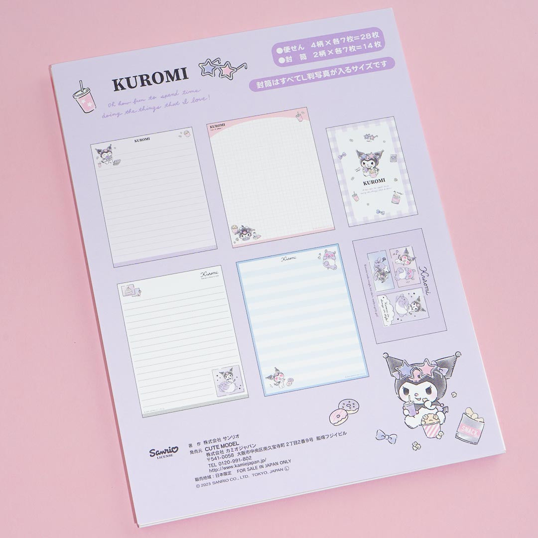 Kuromi Snack Time Letter Set