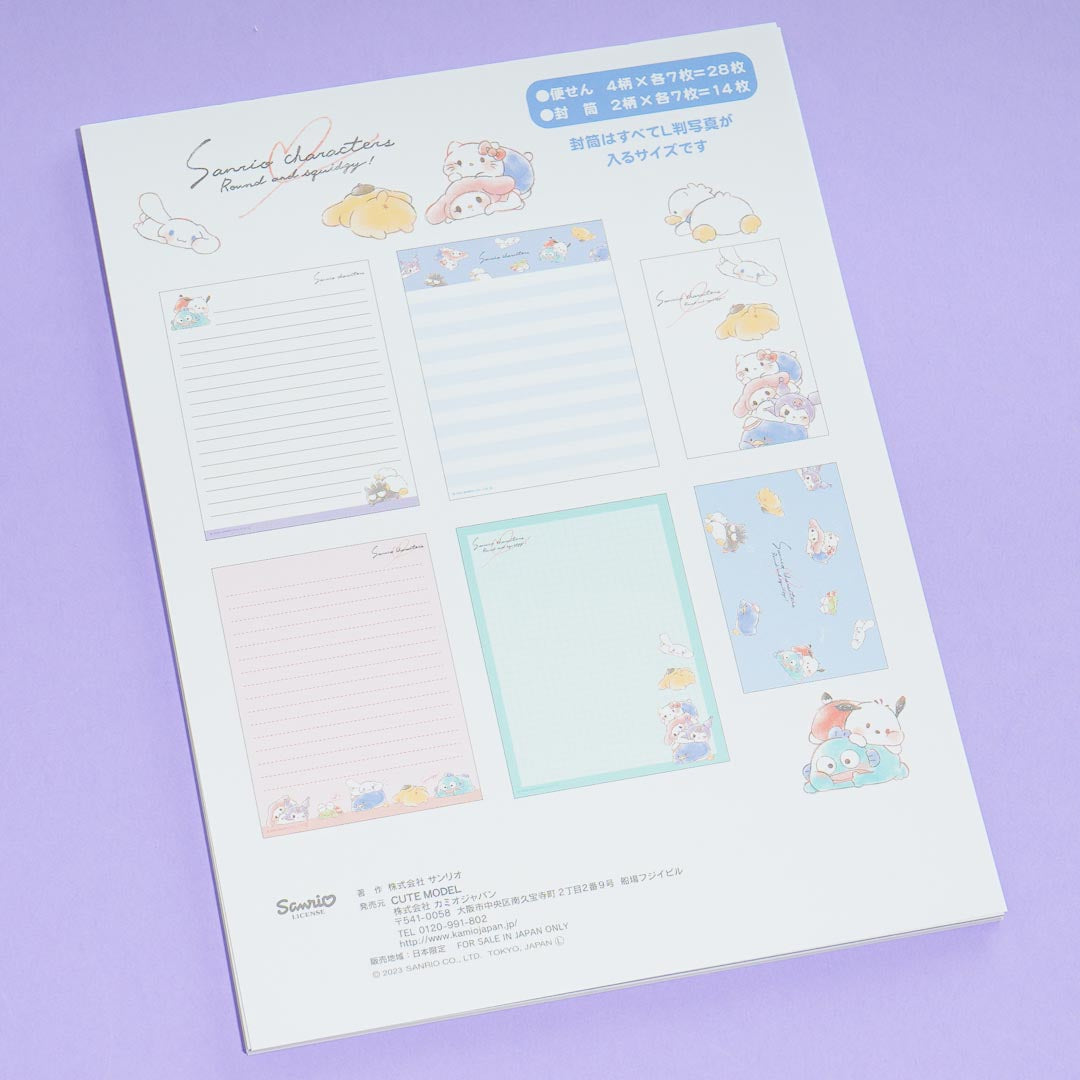 Sanrio Characters Chubby Letter Set