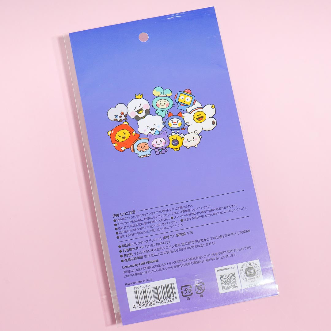 TRUZ Play WIth Friends Glitter Stickers