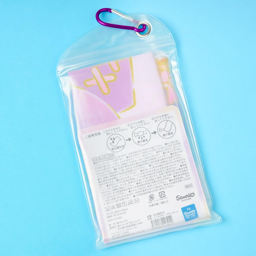 Kuromi Sweets Cool Muffler Towel