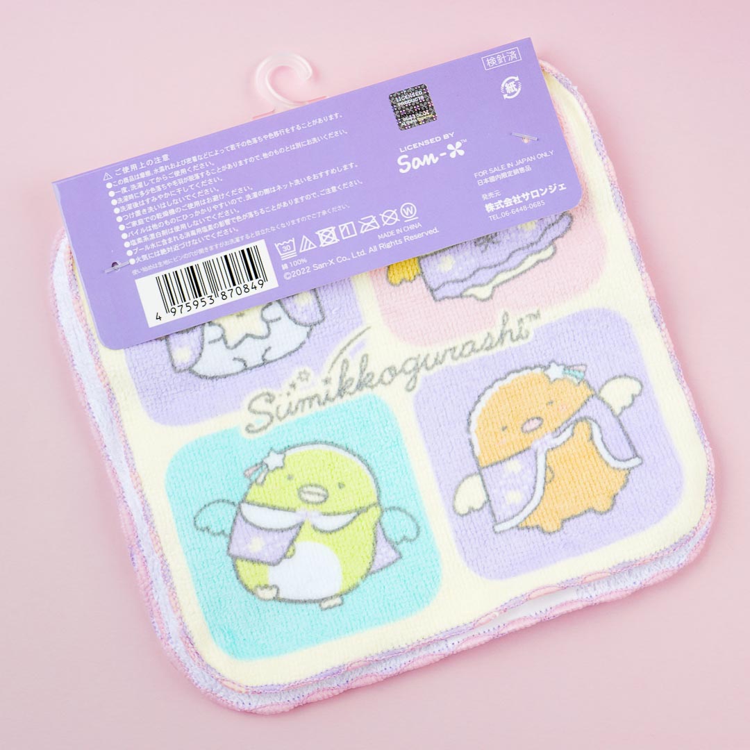 Sumikko Gurashi Starry Sky Mini Towel Set - 3 pcs