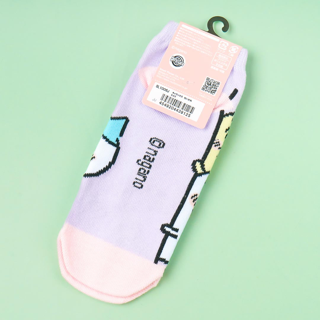 Chiikawa Huddle Socks