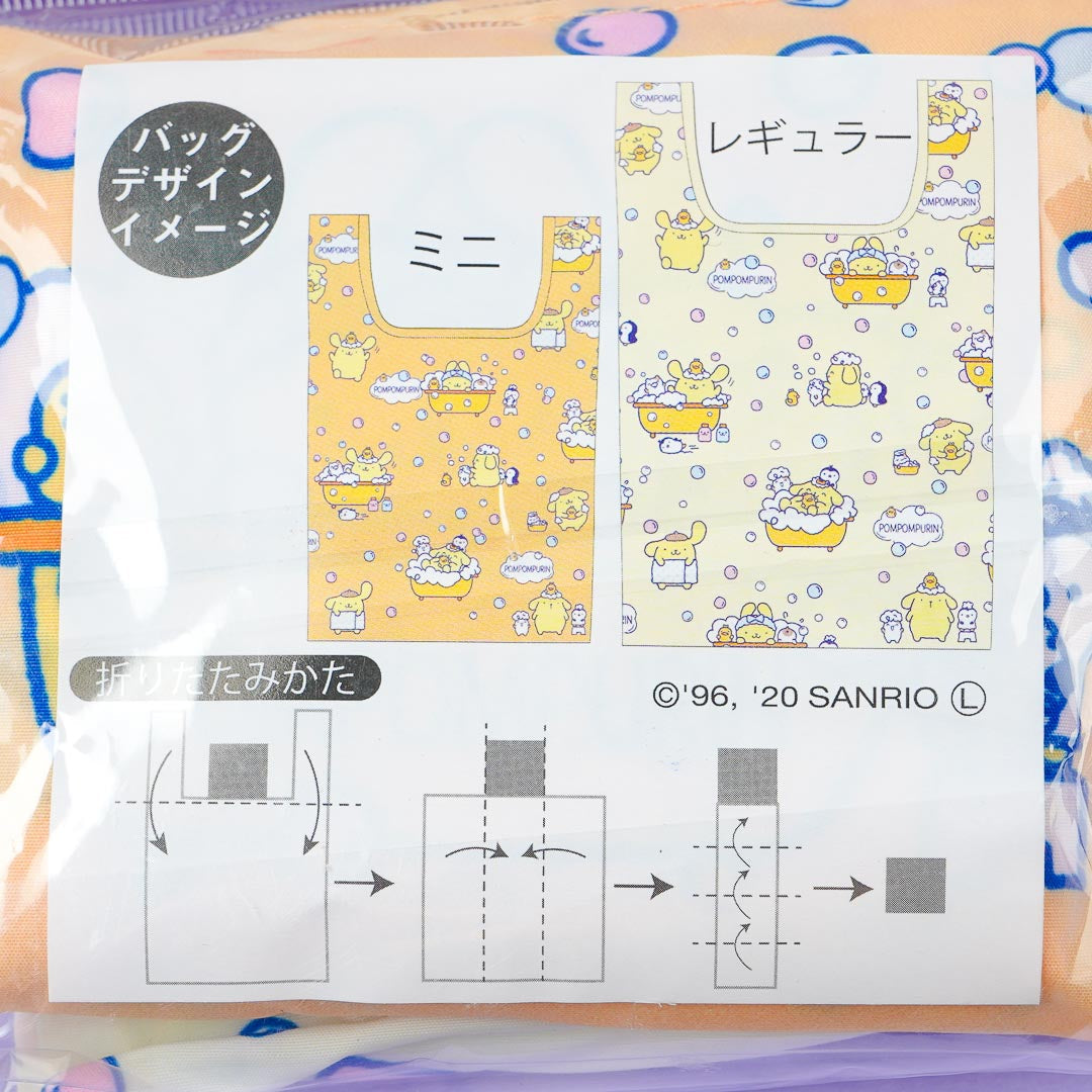 Pompompurin Bubble Bath & Friends Eco Bag