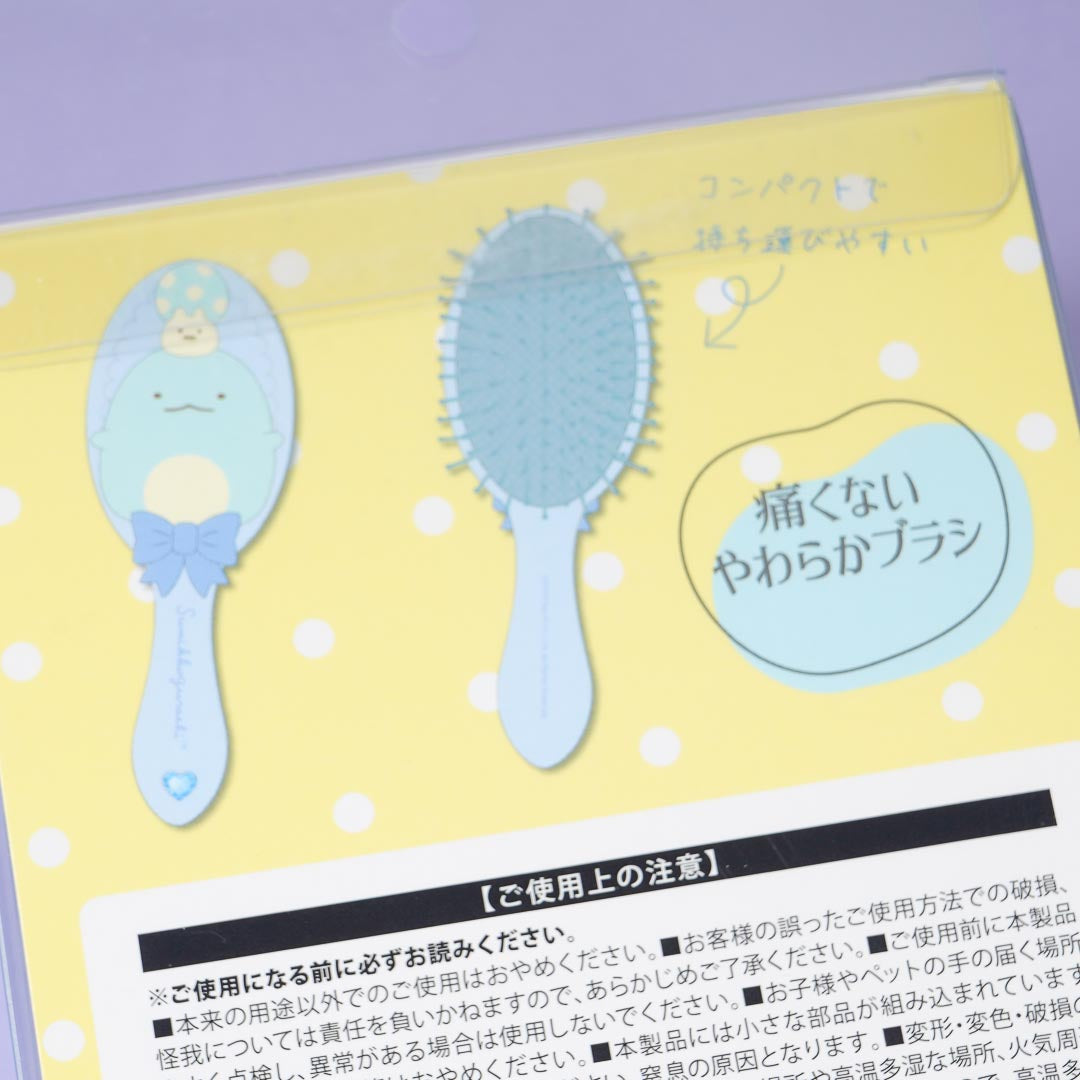 Sumikko Gurashi Bejweled Hairbrush - Tokage