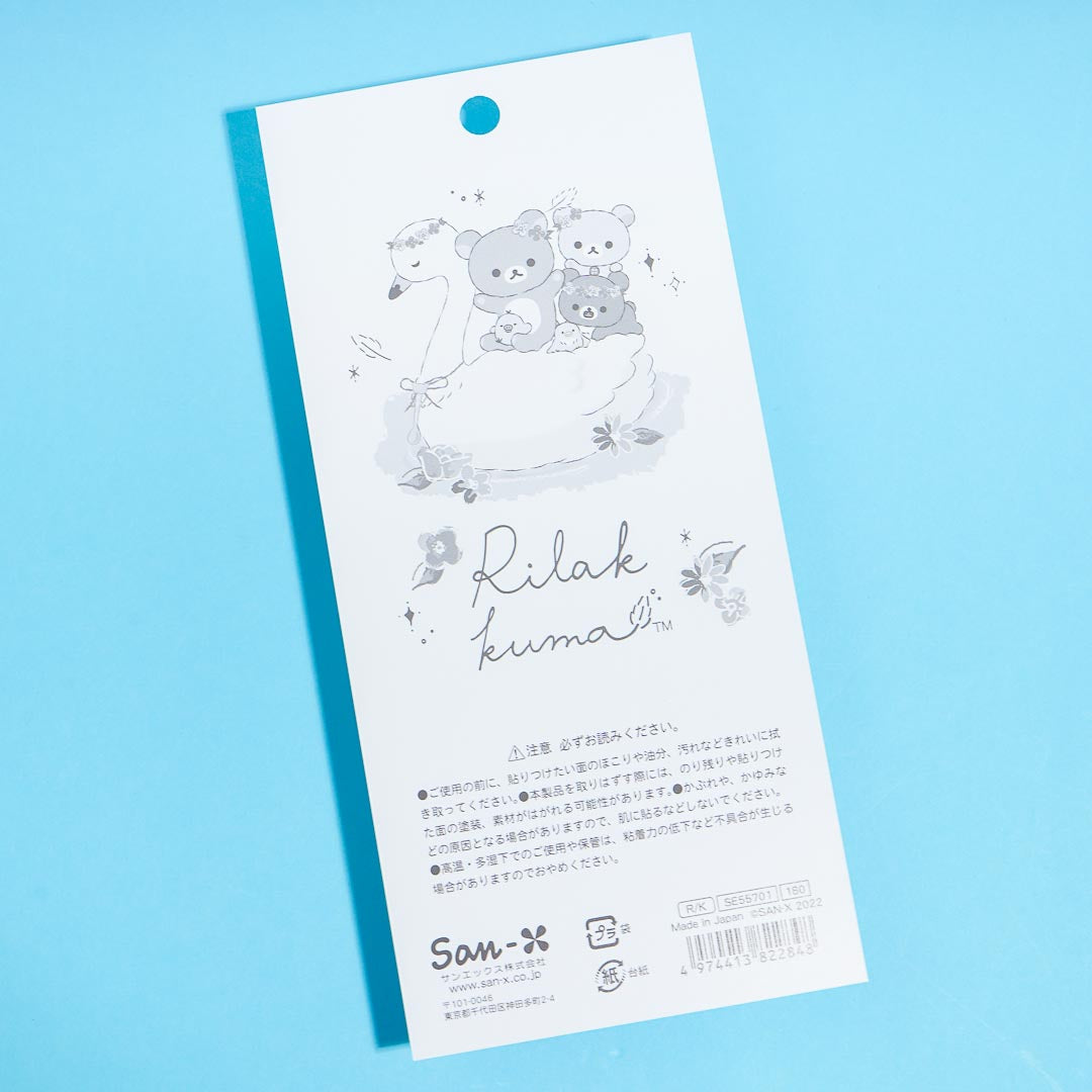 Rilakkuma Swan & Golden Flower Stickers - Ballet Dance