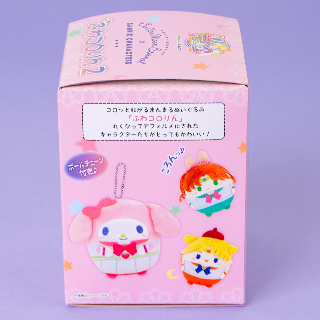 Sailor Moon Eternal x Sanrio Characters Plush Charm - Part 2 / Mini